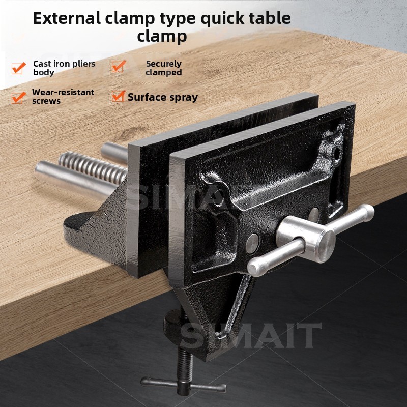 Woodworking Quick Release Vise - Étau de menuisier à dégagement rapide