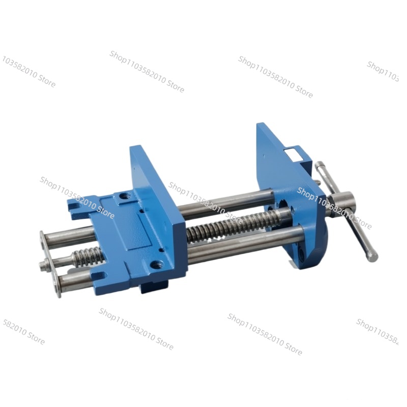 Étau de serrage rapide pour me - Woodworking Quick Release Vise avis et prix
