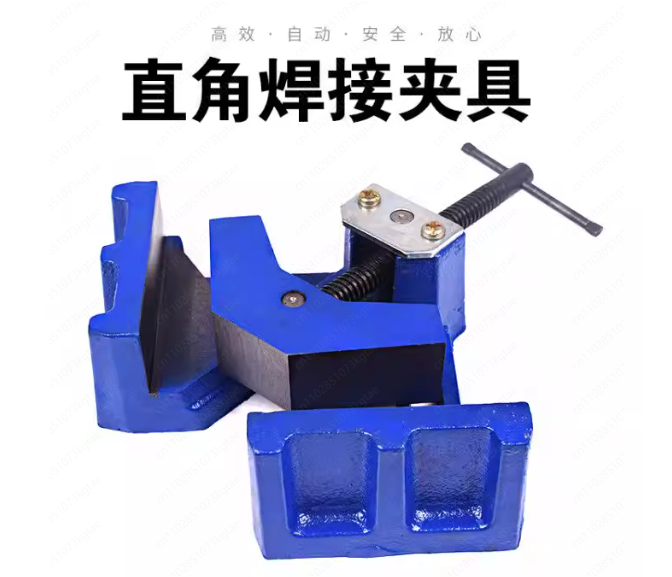 Pince de soudage robuste 90 °  - Woodworking Quick Release Vise avis et prix
