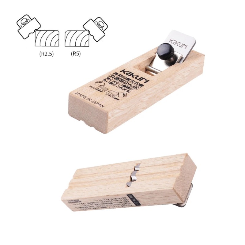 Raboteuse à main compacte KAKU - Woodworking Edge Corner Planer avis et prix
